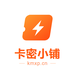卡密小铺